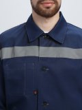 Костюм Лигор-2 СОП (тк.Смесовая,210) п/к, т.синий купить в Ростове-на-Дону, опт. Факел-Дон