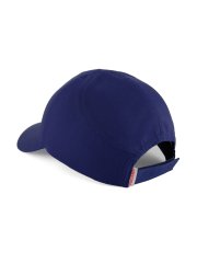 Каскетка защитная РОСОМЗ™ RZ FavoriT CAP, синяя 95518 купить в Ростове-на-Дону, опт. Факел-Дон