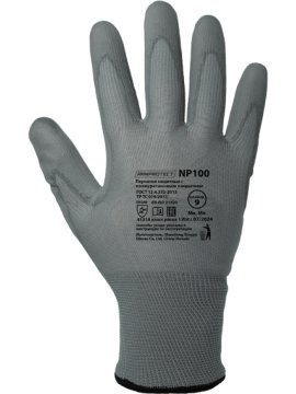 Перчатки ArmProtect (нейлон+полиуретан), NP100 купить в Ростове-на-Дону, опт. Факел-Дон